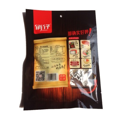 湖南特产常德酱板鸭俏仔108g狠辣风干酱板鸭麻辣小吃休闲鸭肉零食图3