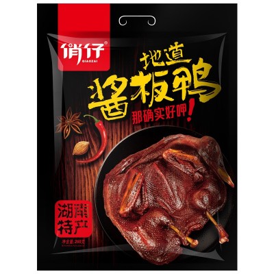 湖南特产常德酱板鸭俏仔260g狠辣风干酱板鸭麻辣小吃休闲 鸭肉零食图5
