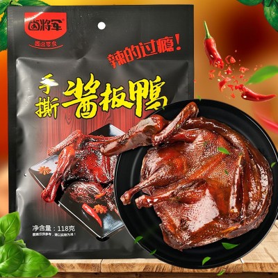 湖南特产卤将军酱板鸭108g香辣风干手撕酱卤鸭肉非整只休闲零食图3