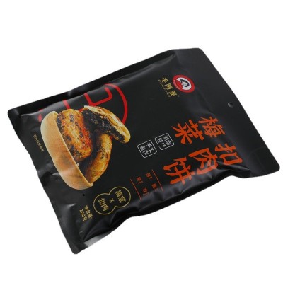 网红美食糕点心饼干香脆梅干菜扣肉饼代早餐饼零食小吃批发图5