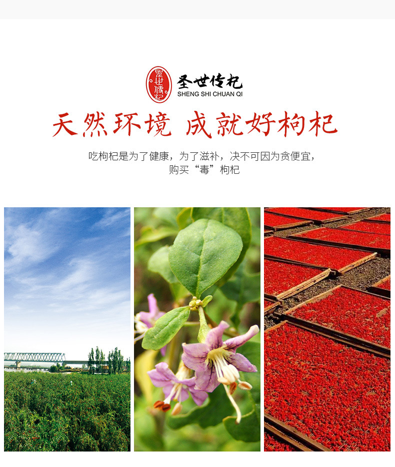 216g红边详情_03