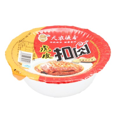 厂家梅菜扣肉半成品商用 冷冻450克预制菜餐饮食材扣肉虎皮扣肉图5