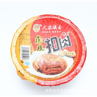 厂家梅菜扣肉半成品商用 冷冻450克预制菜餐饮食材扣肉虎皮扣肉图4