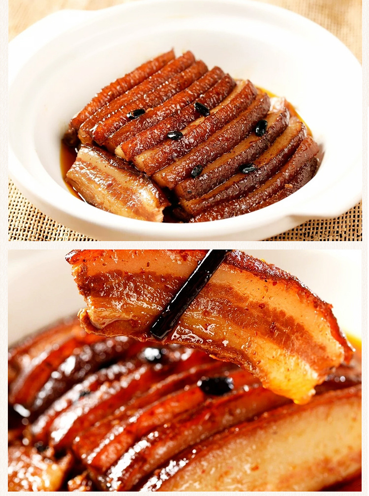 虎皮扣肉_08.jpg