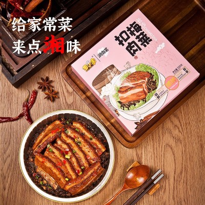 王小余湖南菜梅菜扣肉快手菜方便速食半成品菜预制菜加热即食湘菜图2