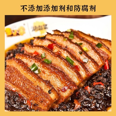 王小余湖南菜梅菜扣肉快手菜方便速食半成品菜预制菜加热即食湘菜图3