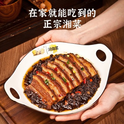 王小余湖南菜梅菜扣肉快手菜方便速食半成品菜预制菜加热即食湘菜图4