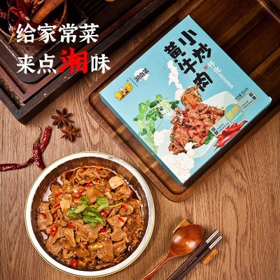 王小余湖南菜小炒黄牛肉快手菜方便速食预制菜家用加热即食成品菜图2