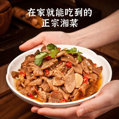 王小余湖南菜小炒黄牛肉快手菜方便速食预制菜家用加热即食成品菜图4