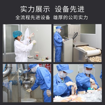 源头厂家加工批发小茴香粉 去腥提味烤鱼调味品 优质小茴香粉图3