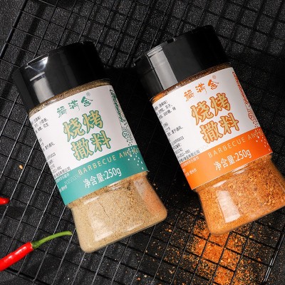 源头厂家批发烧烤撒料 香辣五香家庭装烧烤料 烧烤外撒蘸料烤肉