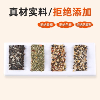 源头厂家批发海盐黑胡椒系列 4种口味轻脂轻食餐调味料图3
