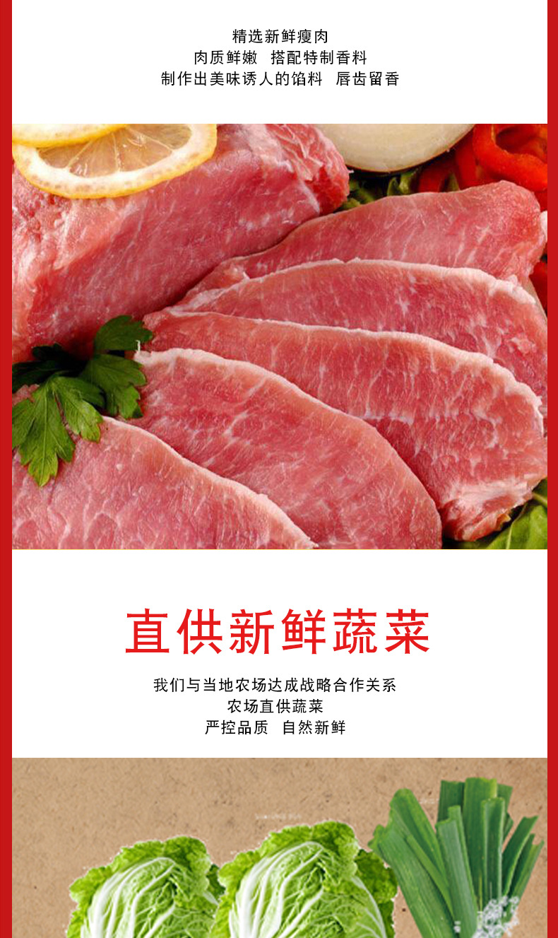 大包仔详情图_04.jpg