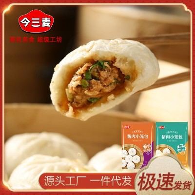 小笼包今三麦包子杭州半成品早餐早点速食速冻批发厂家代发小包子图4