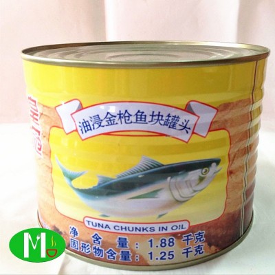 丽仕皇冠油浸金枪鱼罐头/皇冠金枪鱼/油浸吞拿鱼 1880G 金菲利图4