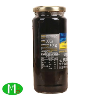 进口卡利亚切片黑橄榄335g 去核黑水榄 披萨沙拉意面配料图2