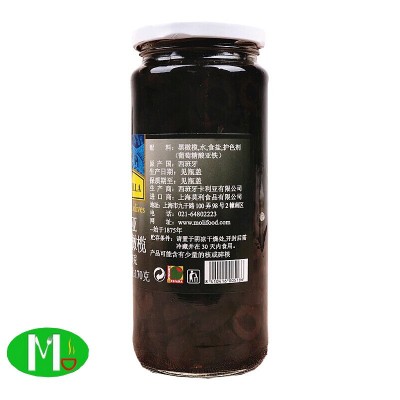 进口卡利亚切片黑橄榄335g 去核黑水榄 披萨沙拉意面配料图5