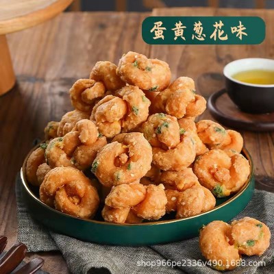 小麻花独立包装手工咸油索广东潮汕特产小吃潮州糕点休闲零食图2