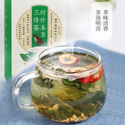 厂家直供 三清降茶桑叶山楂苦荞决明子荷叶袋泡茶批发 一件代发