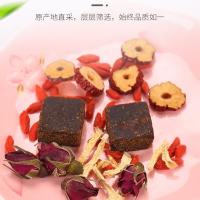 李时珍黑糖姜杞暖胃御寒茶姜丝枸杞玫瑰花茶红枣气血双补抖音快手图4