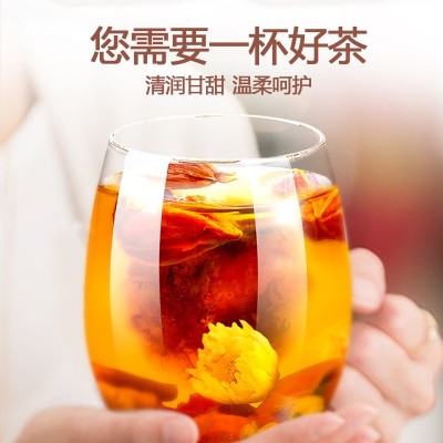 养肺洗肺茶罗汉果枇杷胖大海菊花金银花茶代用茶一件代发图2