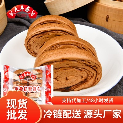 大丰斋手撕红糖馒头500g 手工馒头早餐酒店特色速冻半成品6个装