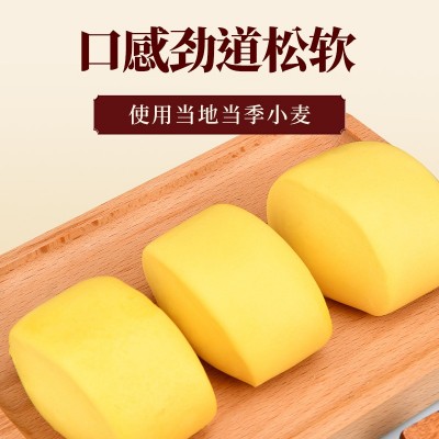 批发速冻五谷粗粮小窝头荞麦玉米馒头加热即食杂粮软绵早点窝窝头图2