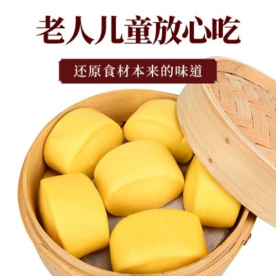 批发速冻五谷粗粮小窝头荞麦玉米馒头加热即食杂粮软绵早点窝窝头图3