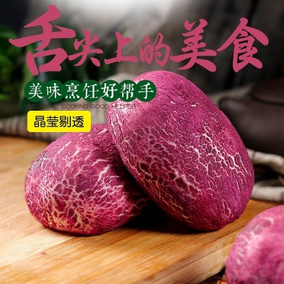 紫薯包点心糕点包子零食面包儿童面点饺子早餐方便速食厂家直销图5