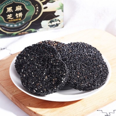黑芝麻饼批发低糖黑芝麻饼干薄脆散装饼干零食批发图2