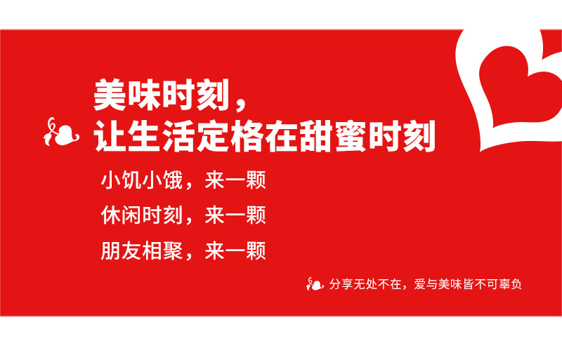 详情_05.png