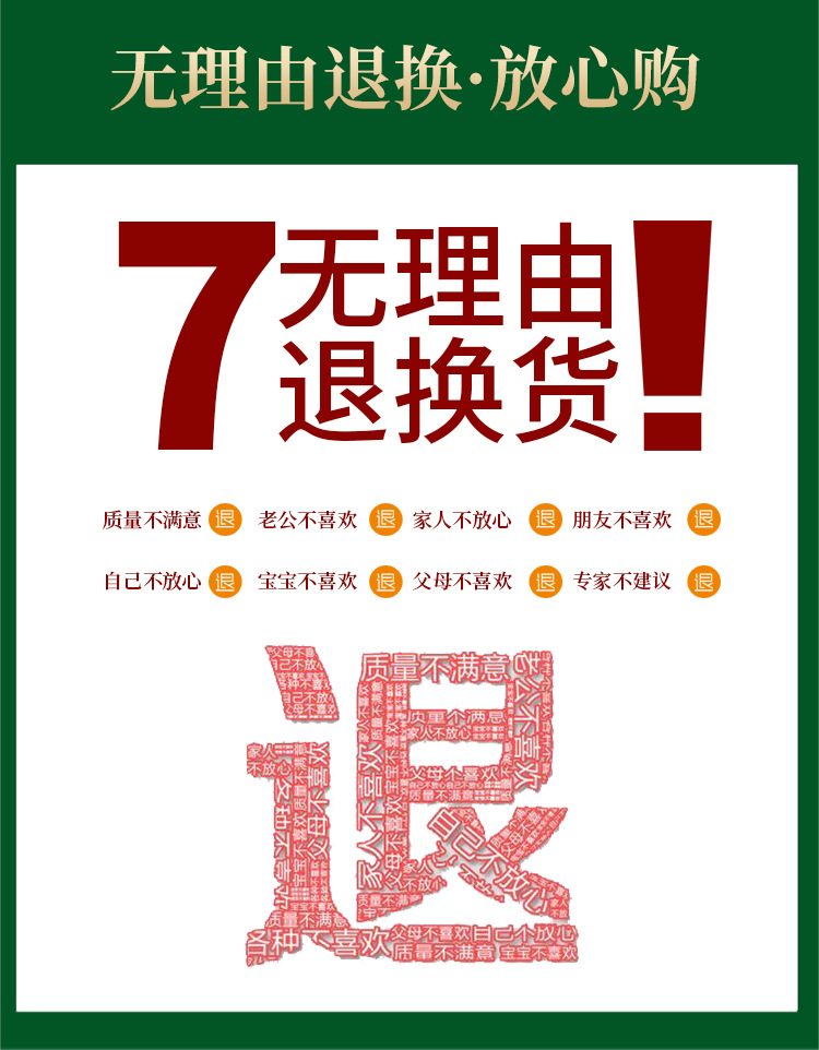 详情_09.jpg
