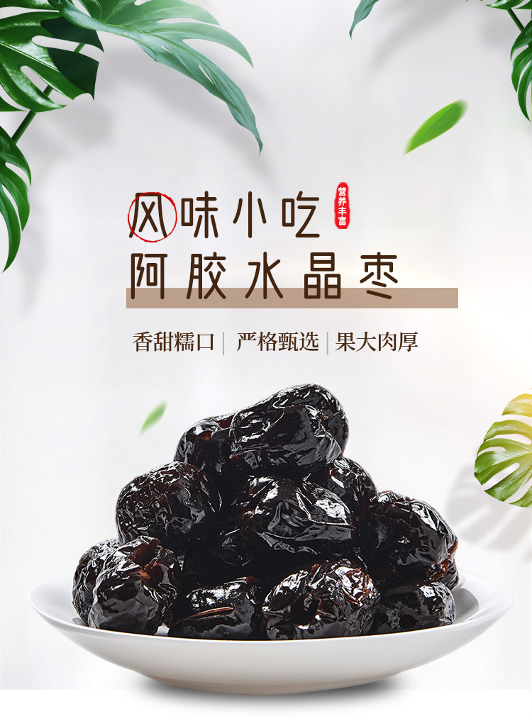 详情_01.jpg