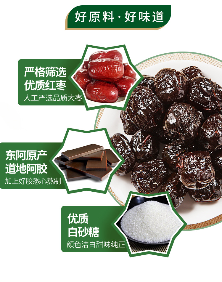 详情_04.jpg