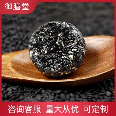 东阿御膳堂黑芝麻丸粒粒芝麻丸芝麻即食定制OEM加工批发