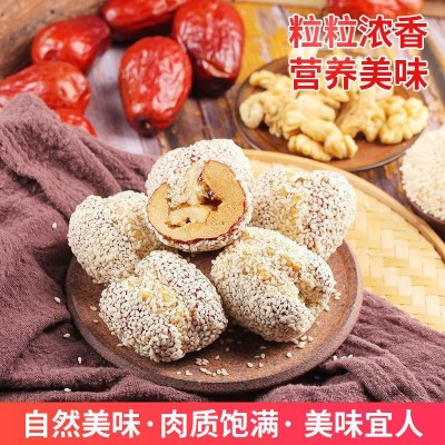 阿胶枣夹核桃 东阿厂家阿胶夹心枣 红枣夹核桃 枣糕无痕代发图3