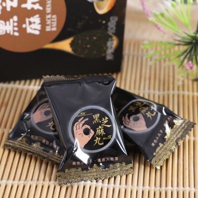 黑芝麻丸 源头厂家手工芝麻丸 网红零食可代发多规格芝麻丸图4