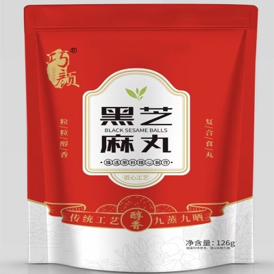 黑芝麻丸 源头厂家手工芝麻丸 网红零食可代发多规格芝麻丸图3