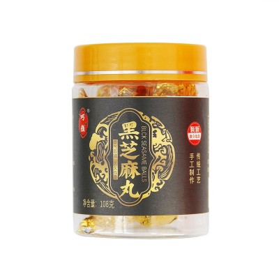黑芝麻丸 源头厂家手工芝麻丸 网红零食可代发多规格芝麻丸图5