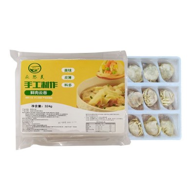 众思美广式手工鲜肉大云吞324g一盒速冻薄馄饨早餐餐饮店混沌批发图5