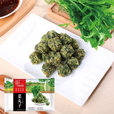 特别菜园蒲公英菜丸子速冻熟制品熟食油炸烹饪营养早餐火锅素食