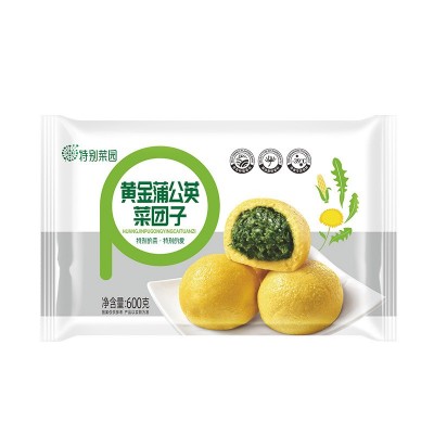 】黄金蒲公英菜团子600g荠菜槐花菜团野菜健康 早餐批发图5