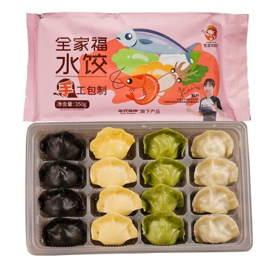 【每盒16只】鲅鱼海鲜水饺 速冻速食海鲜水饺 手工包制 每盒350克图5