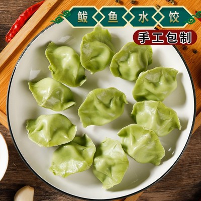 【每盒16只】鲅鱼海鲜水饺 速冻速食海鲜水饺 手工包制 每盒350克图2