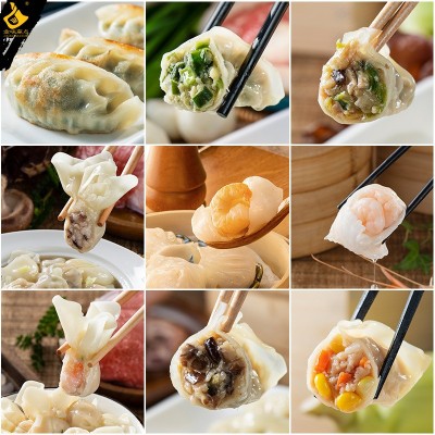 广式虾饺皇 批发餐饮商用早餐速冻半成品酒楼早茶点心鲜虾仁饺子图2