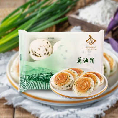 广式茶楼早餐半成品面制品系列全麦馒头葱油饼油条早餐半成品批发图4
