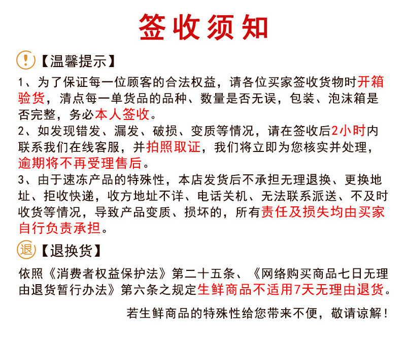 详细页_13