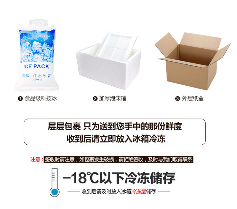 详细页_12
