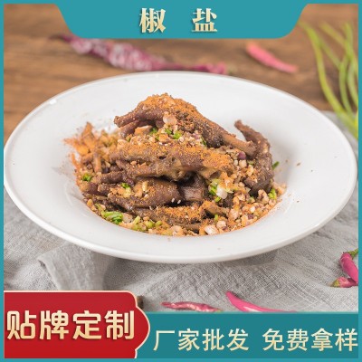 椒盐商用烤鱼烤羊肉串烧烤调料香料手抓饼撒料可定制贴牌代加工图2