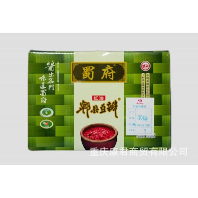 【蜀府】6kg/10kg红油郫县豆瓣酱红油豆瓣调味品批发餐饮专用图3